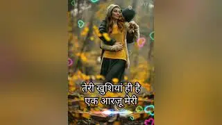 Kitna Chahun Me Tujhe New Hug Day Status || Love Status