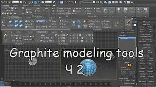 Graphite modeling tools.3ds max.ч 2