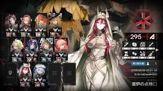 [Arknights] CC#4 SS2 Arclight - Stage 2 (Max Risk)