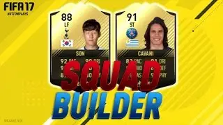 FIFA 17 Squad Builder - BEST LIGUE 1 INFORM STRIKER! w/ FIF Cavani / 91 Cavani + SIF Son / 88 Son!