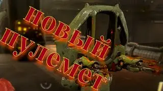 ТРЕШ Прохождение игры Warframe  Нашел тайник ! Пулеметчик убийца варфреймов! варфрейм сюжет!