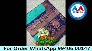 🍁 ELITE  BRIDAL RAPIER FANCY🌼  LIGHT WEIGHT PALLAKU DESIGN 🌼SILK TYPE SAREES 🍁