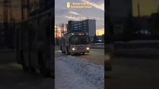 БТЗ-52761Р б/н 1309 по маршруту 6 , г.Стерлитамак спасибо @TROLLEIBUS_TROBUS_ZIU_BTZ. 🚎