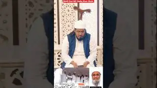 Ameer e Shariyat Mulana Sageer Ahmad Rhm. #qarimdsadiqkhanshahi