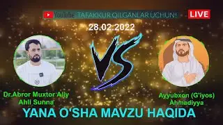 YANA O'SHA ISO as MAVZUSI HAQIDA |  Abror Muxtor Aliy bilan Ayyubxon bahs