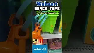 WALMART || Beach Toys from $1‼️👀Get your Summer toys now‼️