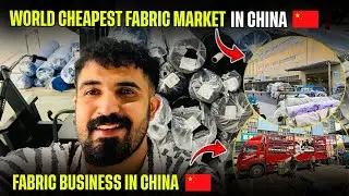 Fabric Buisness in China.China Cheapest Fabric Market#china #Fabric#Kichaou#fabricmarket 