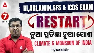 🔥Restart | RI ARI Prelims Geography Class | CLIMATE & MONSOON OF INDIA | by Rabi Sir #7