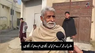 Wazer Ala Chakar si Ijtenab Kari