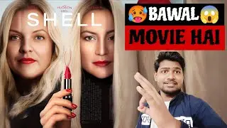 Shell Full Movie Review in Hindi | Shell Review 