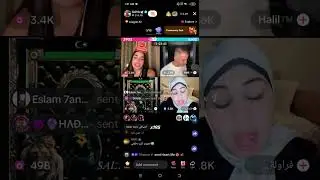 لايف غايا يوم الاثنين ٢٩/٧ الجزء الثاني