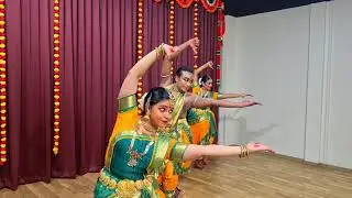 Arputha Narthanam