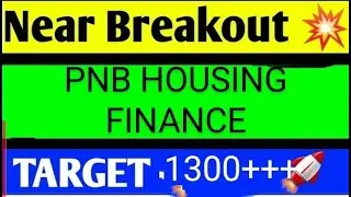 PNB HOUSING SHARE LATEST NEWS TODAY,PNB HOUSING SHARE ANALYSIS,PNB HOUSUNG SHARE TARGET,PNB HOUSING