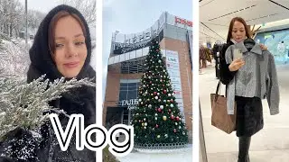 Без машины в центр/ В шоке от цен 😳 /Обзор покупок/ Детей в лагерь!