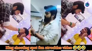 King shooting spot fun atrocities 🤣🤣
