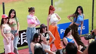 240627  樂天桃猿VS.富邦悍將 Rakuten Girls 樂天女孩│宋宋 熊霓 KIRA 菲菲 心韻 岱縈 曲曲 凱伊 中場舞│好香好辣😍 辣年糕趴沒看到沒關係 今天再讓大家看一次