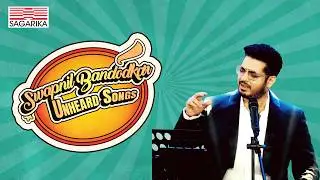 Unheard Love Songs of Swapnil Bandodkar I Sagarika Marathi