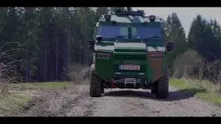 Aurum Security APC А-Series
