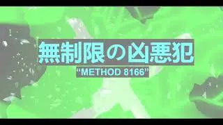Atlastoby Unlimited Flexworks