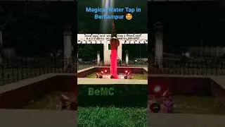 Magical 😍 Water Tap | Berhampur MKCG Water Fountain | #shorts