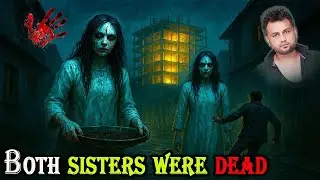 Haunted House Horror Story | Murdered Girls&rsquo; Souls Still Haunt at Midnight