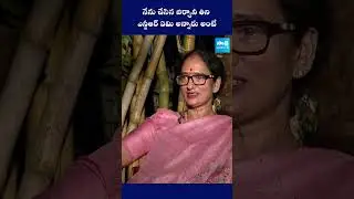 Krishnam Raju Wife Shyamala Devi About Jr NTR Reaction | Prabhas  @SakshiTVFlashBack