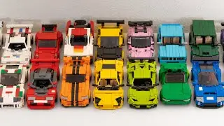 LEGO Speed Champions Collection Overview 2024