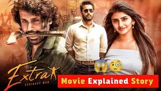 Extra Ordinary Man Full Movie Explained in Hindi | #movieexplained 