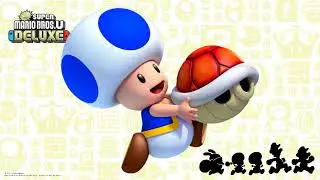 New Super Mario Bros. U Deluxe Blue Toad Voice Clips