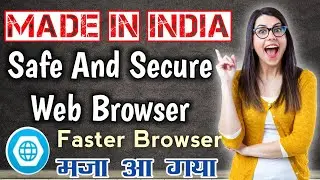 JioPages - Made in India Mobile Browser| Safe, Fasts And Powerful Web | Best Browser Like uc Browser