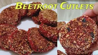 Ultimate Beetroot Cutlet Recipe | Easy & Healthy Snack | Vegan & Gluten-Free | without Bread Crumbs