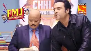 Kankaal Ki Jewellery | FMJ -Funhit Mein Jaari | एफ़एमजे - फनहित में जारी |14th November 2020