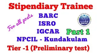 Tier 1 stipendiary Trainee expected Question paper (BARC ,IGCAR,NPCIL)
