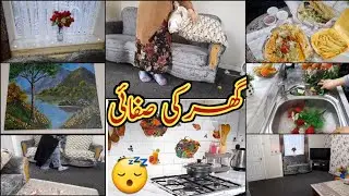 Pre-Ramadan deep clean | House & kitchen | Cleaning motivation | Ramadan 2023