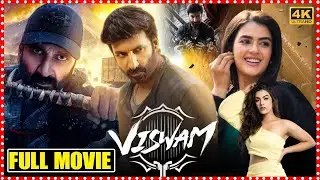 Viswam Telugu Action Comedy Full Length HD Movie | Gopichand | Kavya Thapar | Cinema Ticket