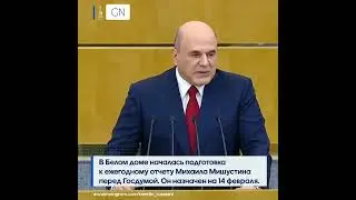 48 миллионов даный россиян
