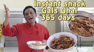 365 Days Instant Gal Galas Snack - Sweet and Savoury Snack Recipe