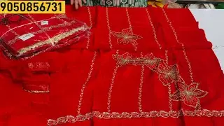 करवा स्पेशल(part-46)||सिर्फ 1300 में क्रेप & ऑर्गेंजा हैंडवर्क में सोलो रेड में गजब सूट(10/10/2024)