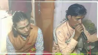 22/11/2025 की भागवत कथा 🙏😊एवं पार्थिक शिवलिंग निर्माण राम विवाह कन्या विवाह दिनांक 25/11/2025