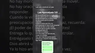 Dios te bendiga #confiaenDios