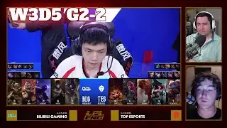 TES vs BLG - Game 2 | Week 3 Day 5 LPL Winter 2026 Split 1 | Top Esports vs Bilibili Gaming G2 full
