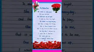 poem on mother's day |Mother's day poem in english|poem on mother in English|mother poem|#shorts