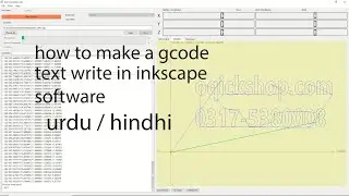 how to make a Gcode write  text  in Inkscape software Urdu / Hindhi