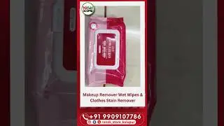 Makeup Remover Wet Wipes & Clothes Stain Remover 🧼✨ #MakeupWipes #StainRemover
