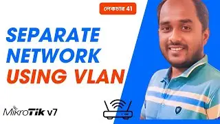 Separate Office & Guest Network Using VLAN in MikroTik v7 | Extender & Managed Switch Setup