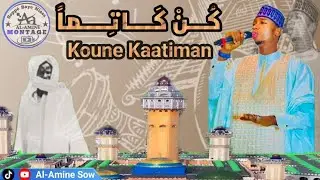 CHEIKH BAYE BITEYE KOUNE KATIMAN ( KHASIDA CHEIKH AHMADOU BAMBA )