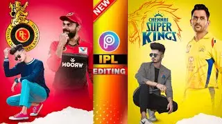 RCB IPL Team Photo Editing Concept Photo Editing || IPL Photo Editing 2022