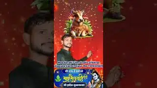 Maa Barahi film studio #ytshorts #filmproduction #wedding