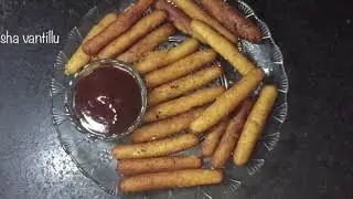 Crispy Poha Potato Rolls ||క్రిస్పీ పోహా పొటాటో రోల్స్ ||టీ టైం స్నాక్ ఇలా టేస్టి &వెరైటీ గా చేయండి