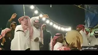 دوسري لعب وصف زواج آل ذعيفة (ياصايغين الذهب عطوا الذهب نوره)